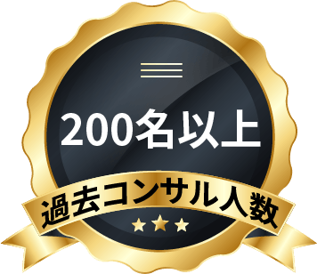 称号１つめ